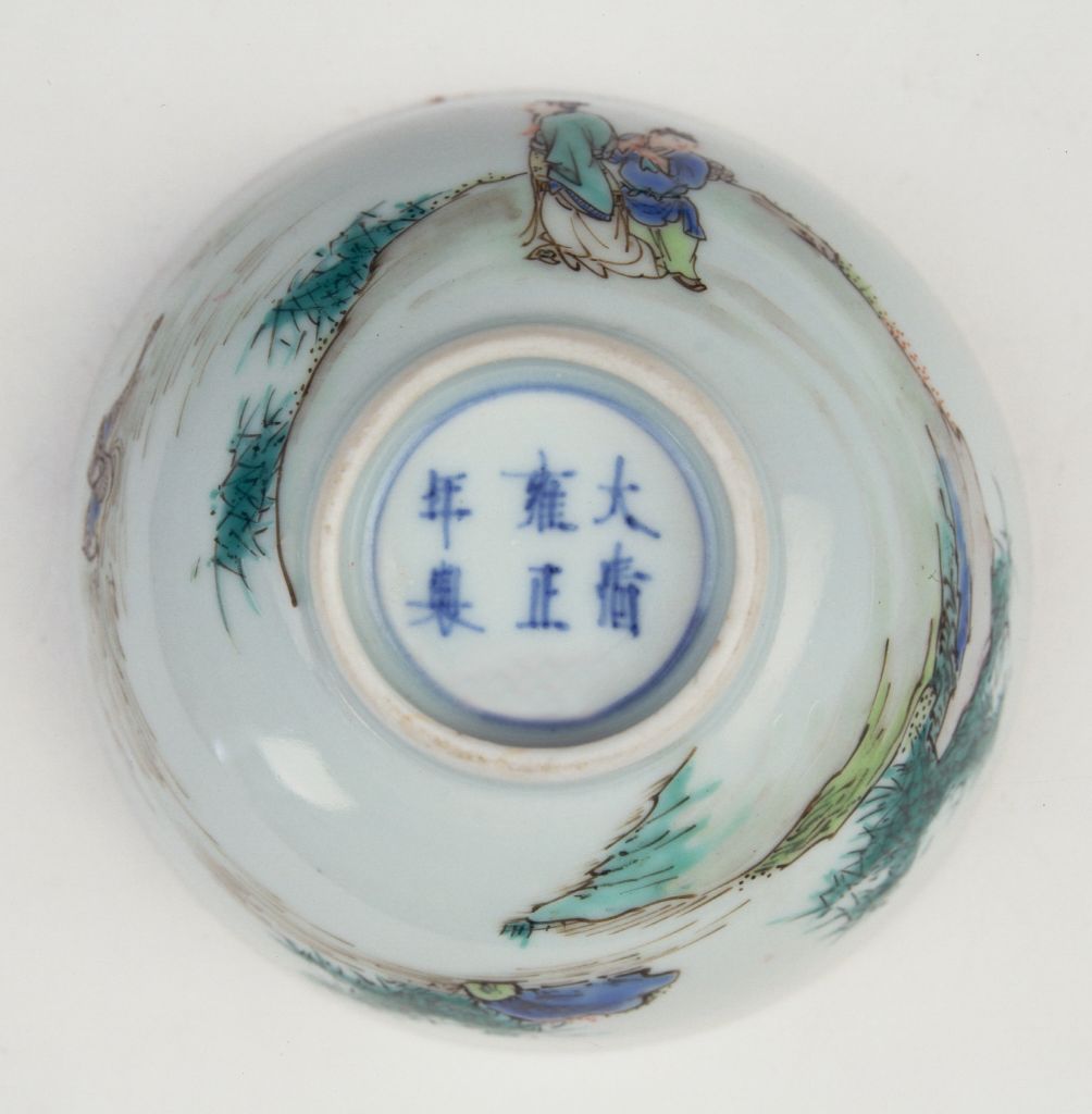 图片[2]-Five-color bowl with figure pattern-China Archive